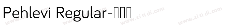 Pehlevi Regular字体转换